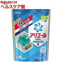【訳あり】【アウトレット】アリエール サイエンスプラス パワージェルボール 詰替え用(18コ入)【アリエール パワージェルボール】