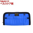ウエストポイント トラベルトレイ L ソリッド ブルー(1個)【ウエストポイント(WEST POINT)】