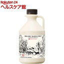アレガニ 有機メープルシロップ(1L)【アレガニ】