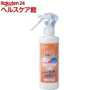 ¥Ð¥¯¥Æ¥ì¥¹ ¥ê¥Õ¥Ë¡¼(250ml)¡Ú¥Ð¥¯¥Æ¥ì¥¹¡Û