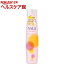 サラ ふんわりパーマヘアウォーター(160mL)【SALA(サラ)】