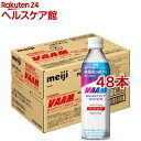ヴァーム スマートフィットウォーター アップル風味 ケース(500ml*48本セット)【ヴァーム(VAAM)】