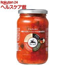 アルチェネロ 有機パスタソース トマト＆香味野菜(350g)【more30】【アルチェネロ】