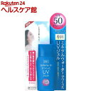 専科 ミネラルウォーターでつくったUVジェル SPF50・P...