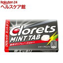 クロレッツ ミントタブ シャープミント(22.5g)【クロレ...
