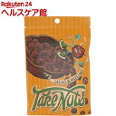 デルタ テイクナッツ カカオ&ヘーゼルナッツ(60g)【DELTA(デルタ)】
