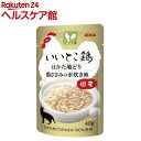 いいとこ鶏 はかた地どり 鶏ささみの水炊き風(40g)
