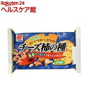 【訳あり】チーズ柿の種(6袋入)...