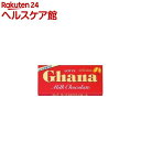 ガーナミルク(50g)