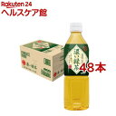 神戸茶房 濃い緑茶(500mL*48本入)【神戸茶房】