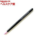 ネイリティー! セラミックプッシャー(1本入)【Nailit...
