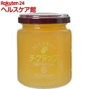 サンクゼール オールフルーツジャムラ・フランス(145g)ã€ã‚µãƒ³ã‚¯ã‚¼ãƒ¼ãƒ«ã€‘