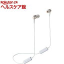 エレコム Bluetoothイヤホン 耳栓タイプ Musicians Reference RH1000 ホワイト(1コ)【エレコム(ELECOM)】