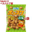 ぼんち ポンスケ のり(90g*5袋セット)