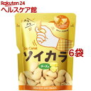 ソイカラ チーズ味(27g*6コセット)【ソイカラ】