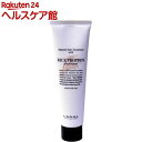 ルベル ウィズ ナチュラルヘアトリートメント RP(140g...