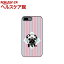 ディーパークス iPhone7 PLus ストライプパグ DS9096i7P(1コ入)【ディーパークス(DPARKS)】