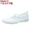 アサヒ ドライスクール 007EC ホワイト KD38561 15cm(1足)