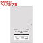 オルディ ランドリーバッグ LDPE エンジ(100枚入)【オルディ】