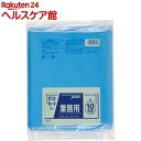 ジャパックス 業務用 ダストカート用ポリ袋 青 Lサイズ 150L DK-96(10枚入)