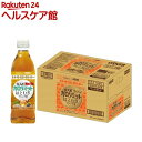 ダイドー 大人のカロリミット はとむぎブレンド茶(500ml*24本入)