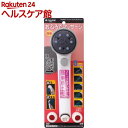 タカギ マッサージシャワピタヘッド(1コ入)【タカギ】...
