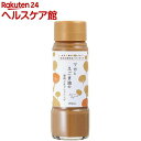 生活の木 スーパーフード マカとえごま油の香味ごまドレッシン...