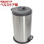 サンコー ギュギュッと圧縮ゴミ箱40L トラアッシュクボックス DSBNCOMP(1コ入)