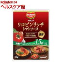 デルモンテ リコピンリッチ トマトソース...