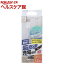 エレコム アイコス専用 2A高速充電対応microUSBケーブル ホワイト ET-IQAMBX2U12WH(1本入)【エレコム(ELECOM)】