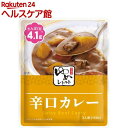 ゆめレトルト 辛口カレー(150g)【キッセイ】...