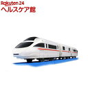 プラレール 小田急ロマンスカー 50000形 S-37(1セット)【プラレール】