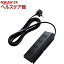 エレコム デザインタップ「AngLe」(2ピン・4個口) ブラック 2.0m AVT-D9-2420BK(1コ入)【エレコム(ELECOM)】