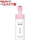 コラージュフルフル 泡石鹸 ピンク(150ml)【コラージュフルフル】