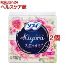 ソフィ Kiyora フレグランス やさしいローズの香り(72枚入*2コセット)【ソフィ】