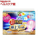 ソフィ 超熟睡 極上フィットスリム 涼肌 400 特に多い夜用 羽つき(8枚入)【ソフィ】