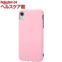 iPhone XR TPUソフトケース CoLorap ペールピンク IN-P18CP1/PP(1コ入)【イングレム】