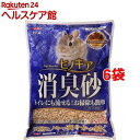 トップブリーダー ヒノキア 消臭砂(7L*6コセット)【ヒノキア】【送料無料】
