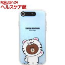 ラインフレンズ iPhone 8/7 ジャングルブラウン ライトアップ スノーブラウン(1個)【LINE FRIENDS(ラインフレンズ)】