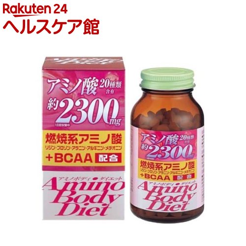 アミノボディダイエット粒(300粒入)【オリヒロ(サプリメント)】