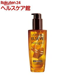 <strong>ロレアル</strong>パリ ヘアオイル エクストラリッチ フィニッシュ <strong>洗い流さないトリートメント</strong>(100ml)【エルセーヴ】