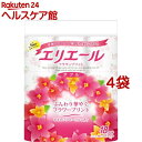 エリエール トイレットティシュー フラワープリント ダブル(18ロール*4コセット)【エリエール】