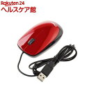 有線3ボタンオプティカルマウス レッド MUS-UKT114R(1コ入)