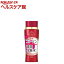 グレイスワン ディープモイスチュア ローション しっとり(180mL)【Rqz】【グレイスワン】