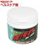 SK11 泥汚れに強い洗剤(500g)【SK11】
