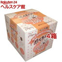 ペット用おてがるウンチ処理袋 ポイ太くん(200枚入*4コセット)【ポイ太くん】