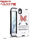イングレム AQUOS sense 耐衝撃ケース アンドカバー ミニー IN-DAQSEAC1/MN(1コ入)【イングレム】