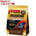 キーコーヒー インスタントコーヒー スペシャルブレンド 深煎り 詰替え用(70g)【キーコーヒー(KEY COFFEE)】