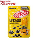 シゲキックス シゲモンの足跡 エボリューションソーダ(20g)