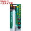 安心のろうそく 中 ARO-4203(1本入)